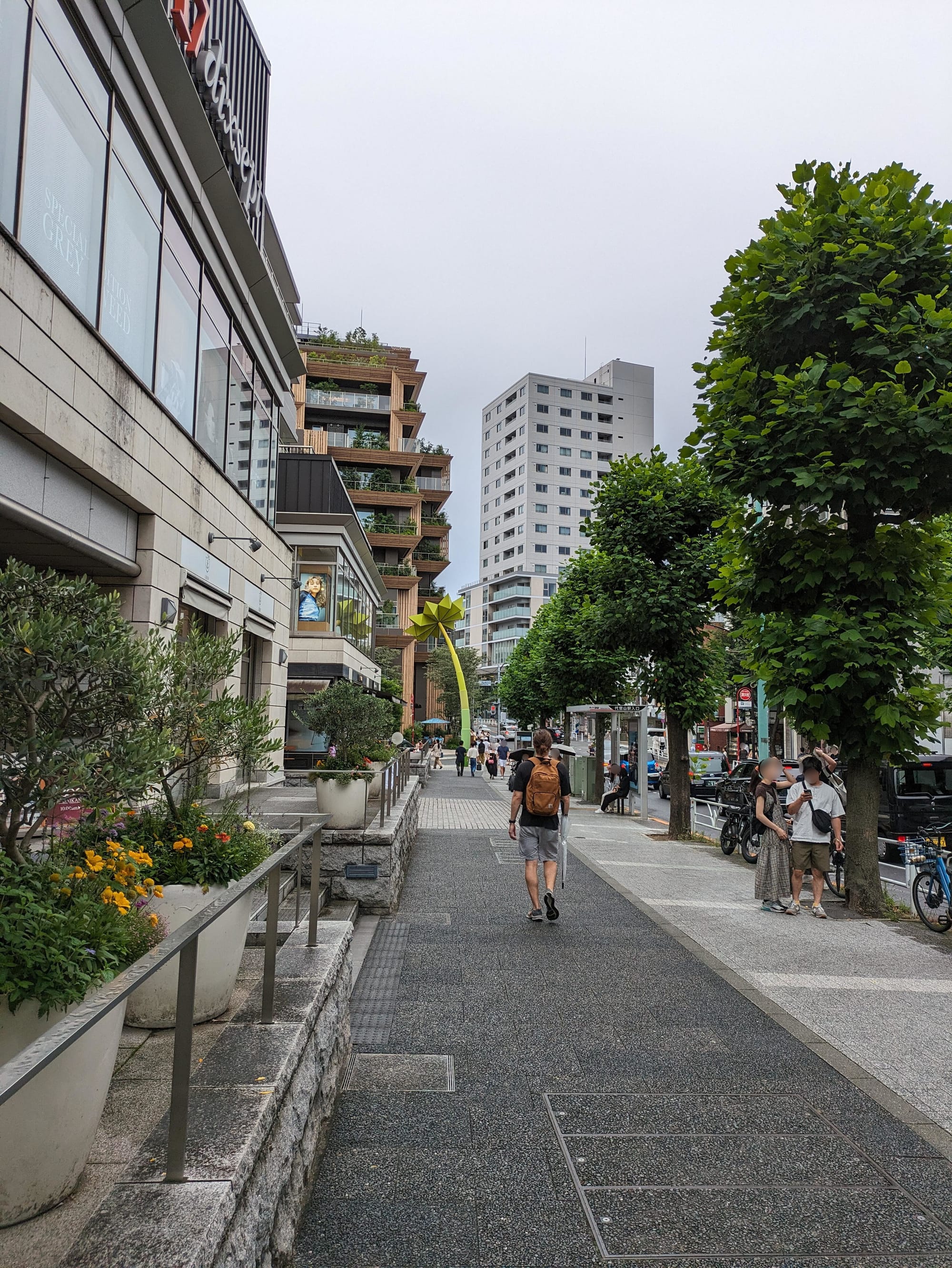 渋谷から日吉まで3時間半歩いて我が家を「渋谷駅徒歩圏内」にする