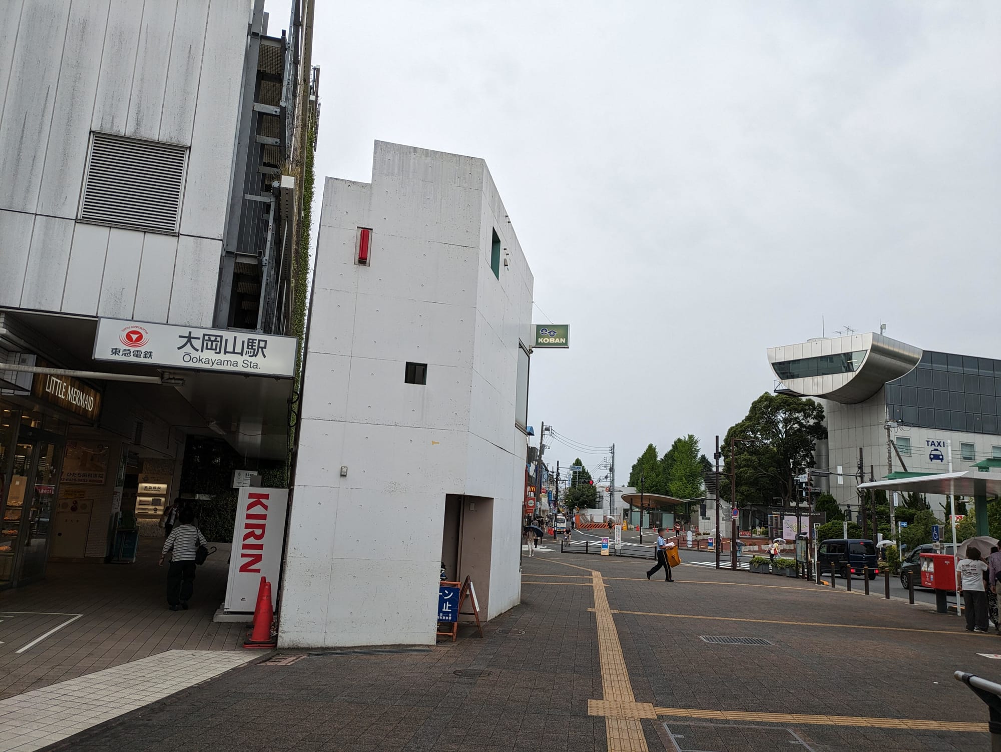 渋谷から日吉まで3時間半歩いて我が家を「渋谷駅徒歩圏内」にする