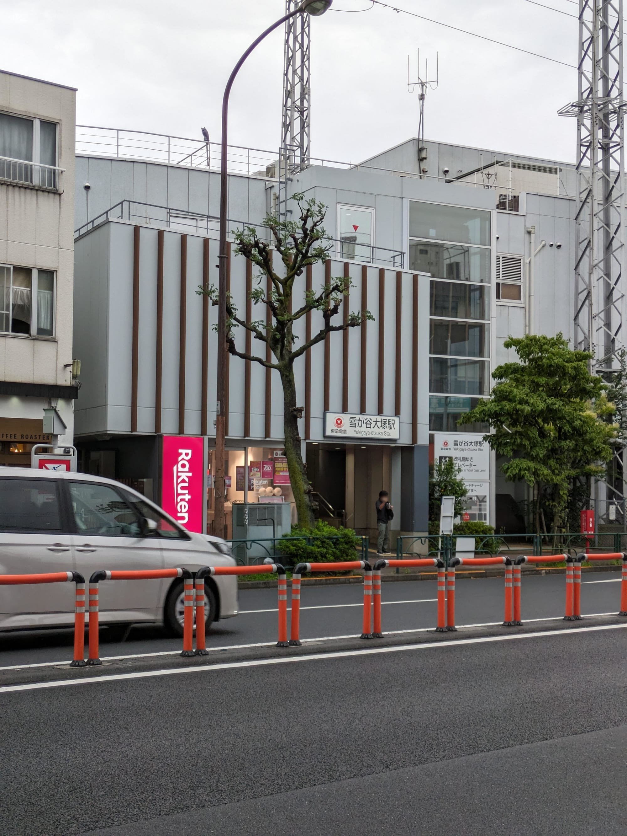 渋谷から日吉まで3時間半歩いて我が家を「渋谷駅徒歩圏内」にする