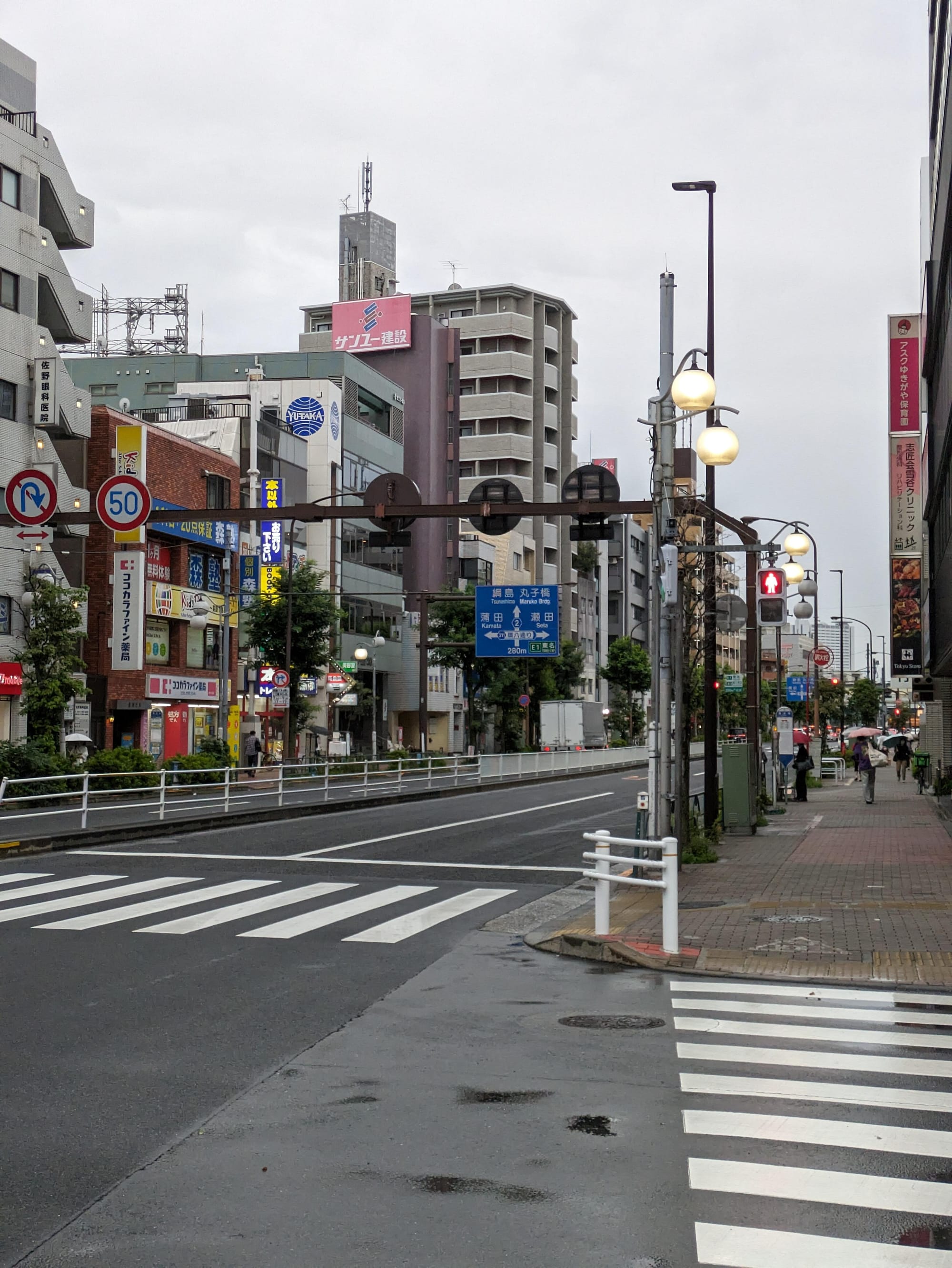 渋谷から日吉まで3時間半歩いて我が家を「渋谷駅徒歩圏内」にする