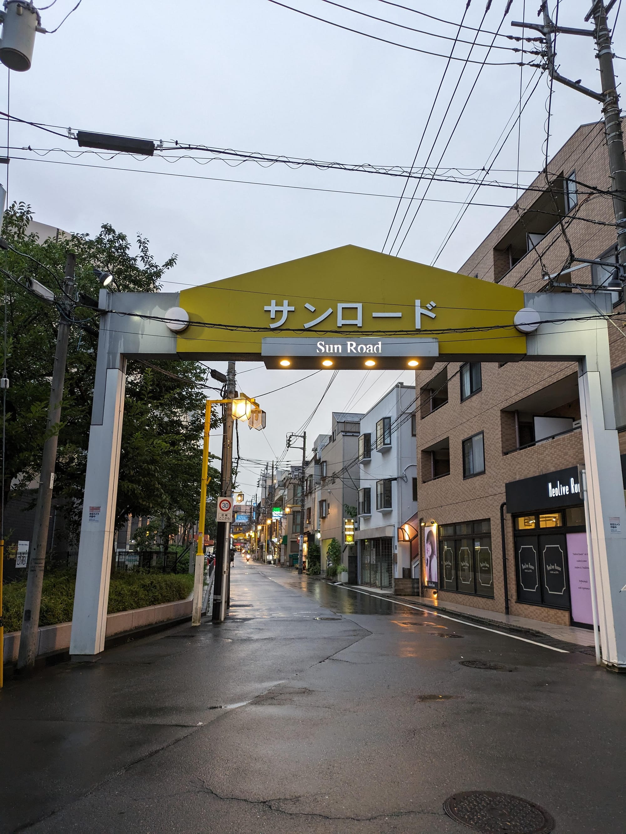 渋谷から日吉まで3時間半歩いて我が家を「渋谷駅徒歩圏内」にする