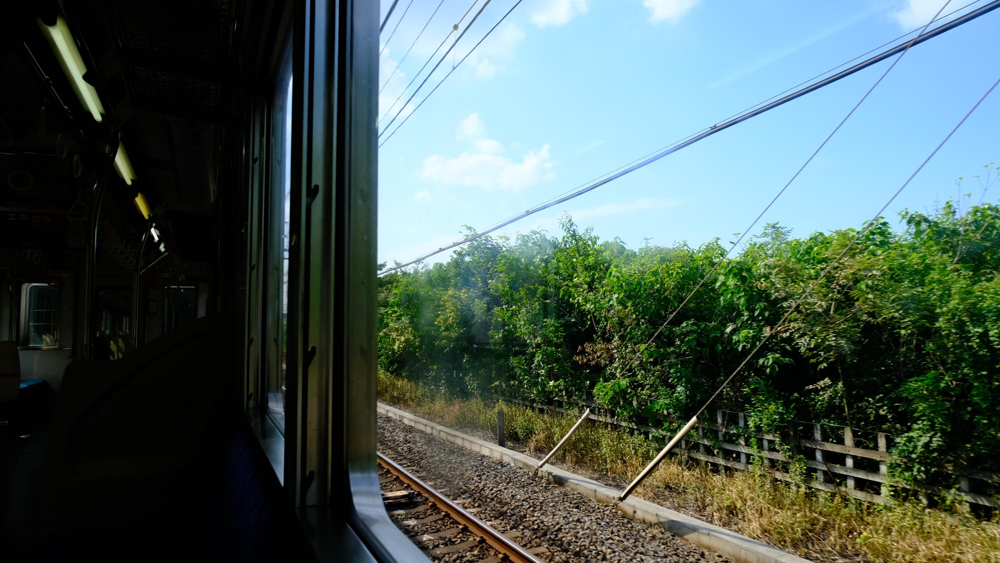 いつも通勤で乗る電車に最後まで乗って、温泉に浸かってきた