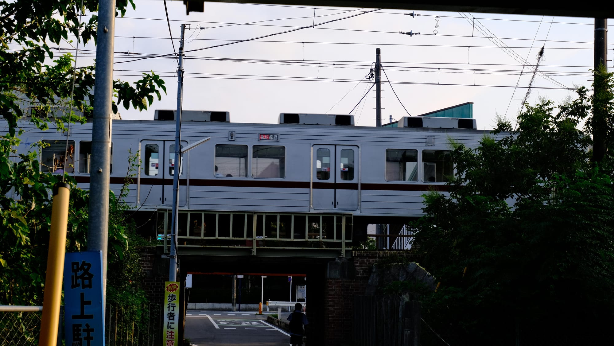 いつも通勤で乗る電車に最後まで乗って、温泉に浸かってきた